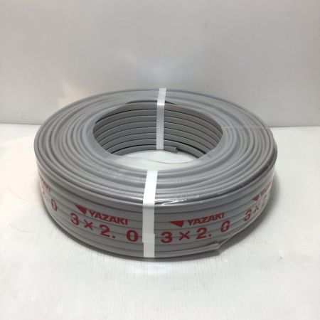  YAZAKI VVFケーブル 未使用品(S) 3芯 2.0mm×100m 2025年6月(令和7年)