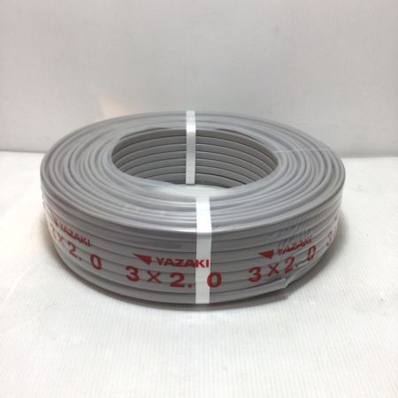  YAZAKI VVFケーブル 未使用品(S) 3芯 2.0mm×100m 2025年6月(令和7年)