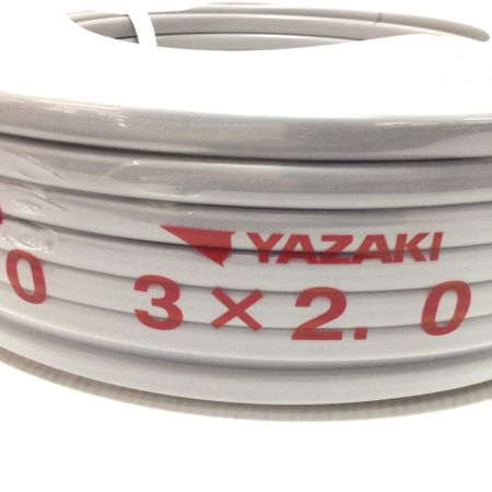  YAZAKI VVFケーブル 未使用品(S) 3芯 2.0mm×100m 2025年6月(令和7年)