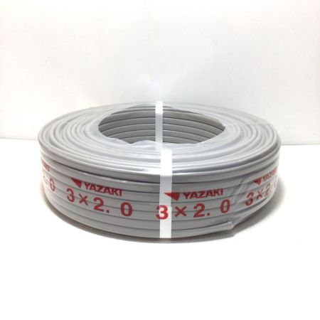  YAZAKI VVFケーブル 未使用品(S) 3芯 2.0mm×100m 2025年6月(令和7年)