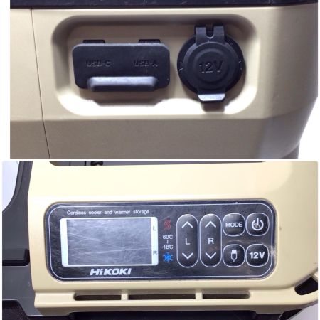  HiKOKI ハイコーキ コードレス冷温庫 程度B ACアダプタ・充電池2個付 コードレス式 431585 UL18DC ベージュ