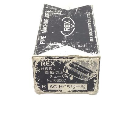  REX レッキス 自動切上チェーザ 未使用品(S) HSS-15A-20A