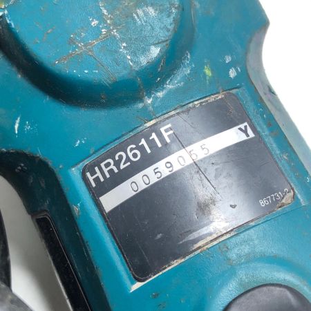 MAKITA マキタ 26mm ハンマドリル HR2611F ブルー