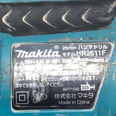 MAKITA マキタ 26mm ハンマドリル HR2611F ブルー