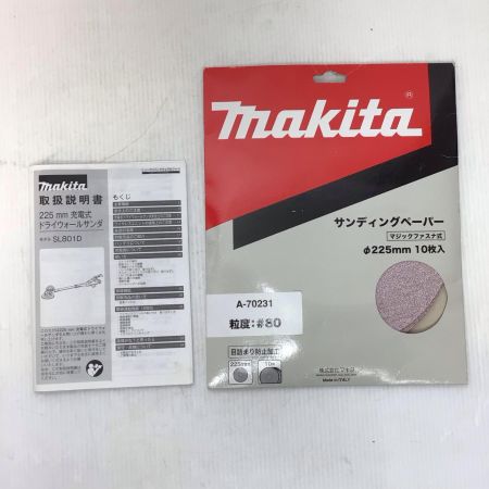  MAKITA マキタ ドライウォールサンダ 程度B 充電器・充電池1個・ケース付 コードレス式 18v 充電8回 8908 使用感有 SL801D ブルー