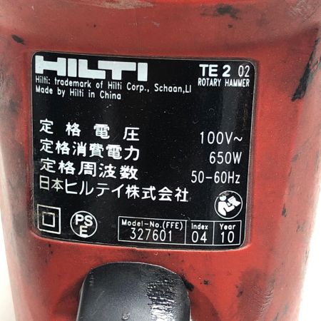Hilti ヒルティ ハンマドリル ケース付 TE2 レッド