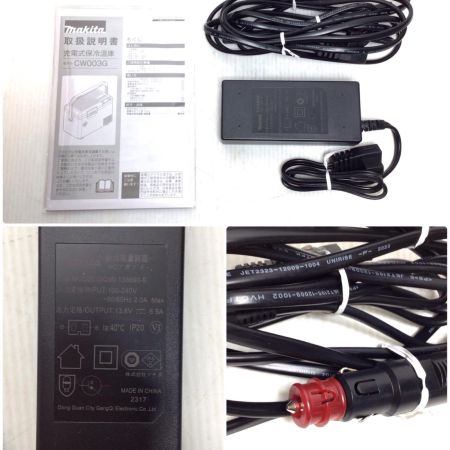  MAKITA マキタ 保冷温庫 程度B ACアダプター・シガーソケット用コード・取説付 コードレス式 7L CW003G オリーブ