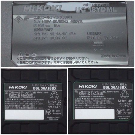  HiKOKI ハイコーキ インパクトドライバ 未使用品(S) 付属品完備 コードレス式 36v JD401015 2XHSZ(IG) WH36DD アイスグレー