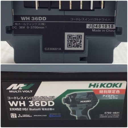  HiKOKI ハイコーキ インパクトドライバ 未使用品(S) 付属品完備 コードレス式 36v JD401015 2XHSZ(IG) WH36DD アイスグレー