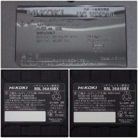  HiKOKI ハイコーキ インパクトドライバ 未使用品(S) 付属品完備 コードレス式 36v JD401014 2XHSZ(IG) WH36DD アイスグレー