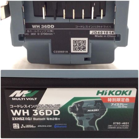  HiKOKI ハイコーキ インパクトドライバ 未使用品(S) 付属品完備 コードレス式 36v JD401014 2XHSZ(IG) WH36DD アイスグレー