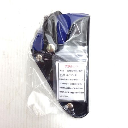  KLASS 溝切器 未開封品(N) Swif-T スイフティー 23-5280