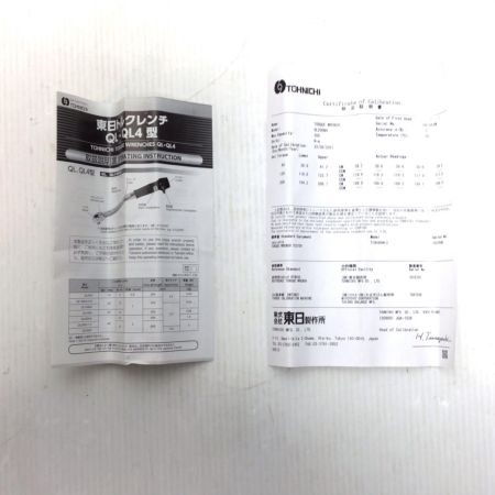  TOHNICHI トルクレンチ 程度A QL200N4