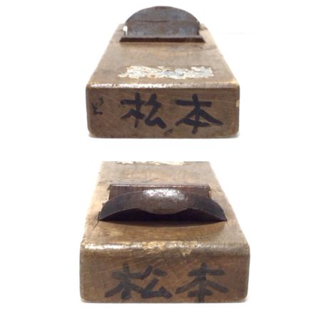   カンナ 程度C 男盛 箱無し