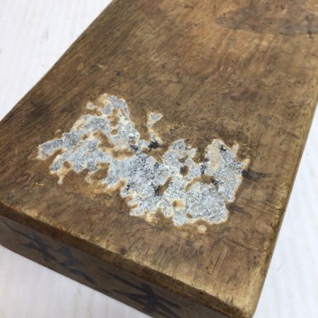   カンナ 程度C 男盛 箱無し