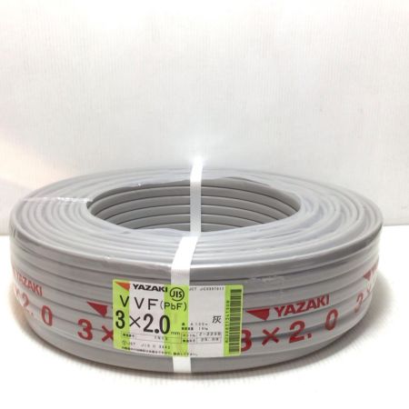  YAZAKI VVFケーブル 未使用品(S) 3芯 2.0mm×100m 2025年9月(令和7年)