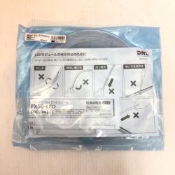 ΘΘ DNライティング LEDモジュール 未使用品(S) FX50-LED3500L28-F1 Sランク