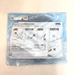 ΘΘ DNライティング LEDモジュール 未使用品(S) FX50-LED3500L28-F1 Sランク