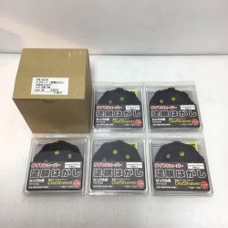 ΘΘ NANIWA 塗膜はがし 未使用品(S) 5枚セット 100mm ダイヤシェーバー FN-9230 Sランク