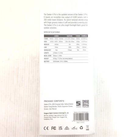  OLIGHT 懐中電灯 程度A 充電ケーブル・ホルダー付 N81600902 美品 Seeker4 Pro オレンジ