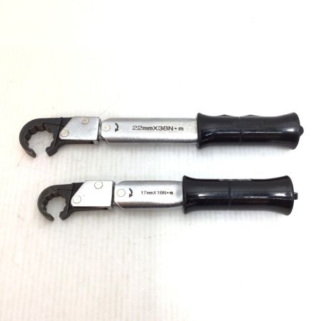  BBK トルクレンチセット 程度B 2本セット 22mm×38N･m 17mm×18N･m