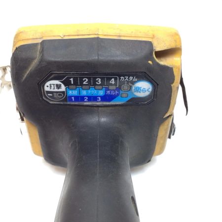  MAKITA マキタ インパクトドライバ 程度C 本体のみ コードレス式 40v 56178 キズ・ヨゴレ有 TD002G イエロー