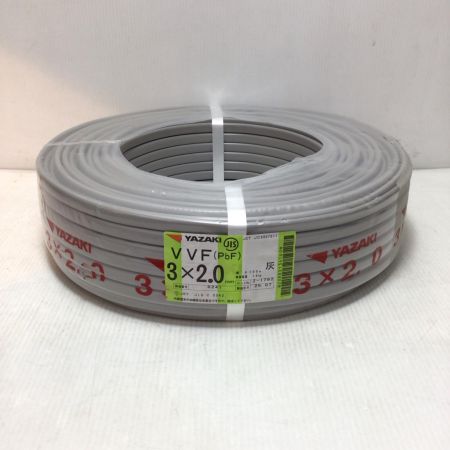  YAZAKI VVFケーブル 未使用品(S) 3芯 2.0mm×100m 2025年7月(令和7年)