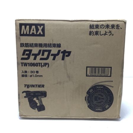  MAX マックス タイワイヤ 開封品(S) 30巻 Φ1.0ｍｍ TW1060T