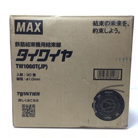  MAX マックス タイワイヤ 開封品(S) 30巻 Φ1.0ｍｍ TW1060T