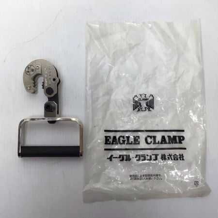  イーグルクランプ ハンドクランプ 程度A 60kg DIJ-4266