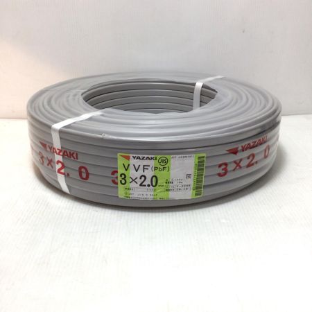  YAZAKI VVFケーブル 未使用品(S) 3芯 2.0mm×100m 2025年10月(令和7年)