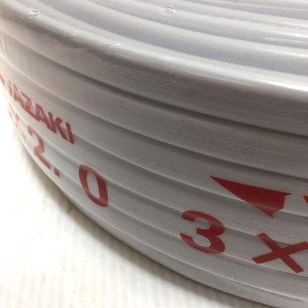  YAZAKI VVFケーブル 未使用品(S) 3芯 2.0mm×100m 2025年10月(令和7年)