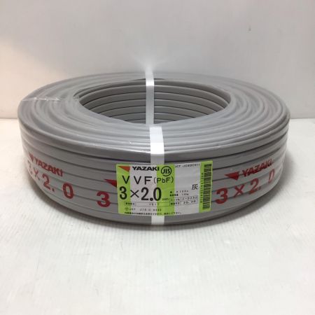  YAZAKI VVFケーブル 未使用品(S) 3芯 2.0mm×100m 2025年9月(令和7年)