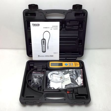  イチネンTASCO 赤外線方式リークディテクタ 程度A ケース付 25070192AACD 美品 TA430FR