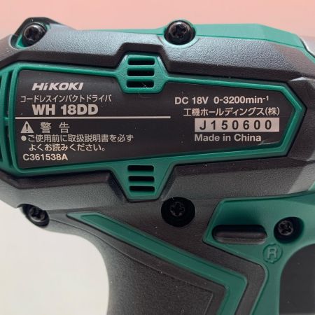 HiKOKI ハイコーキ コードレスインパクトドライバ WH18DD2XCZ グリーン