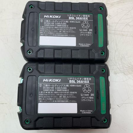 HiKOKI ハイコーキ コードレスインパクトドライバ WH18DD2XCZ グリーン