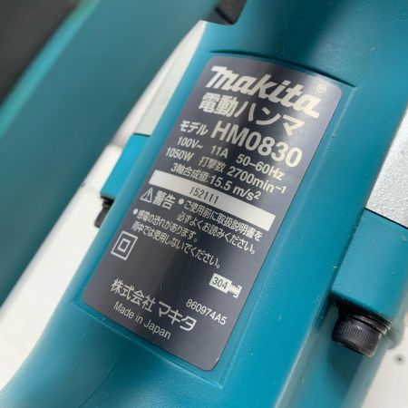 MAKITA マキタ 電動ハンマ HM0830 ブルー