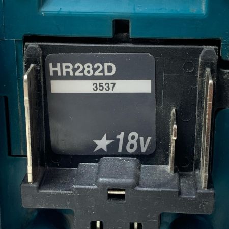 MAKITA マキタ 28mm 充電式ハンマドリル,集じんシステムセット HR282D ブルー