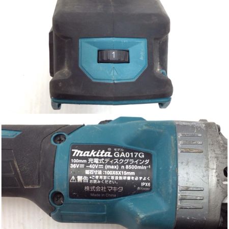  MAKITA マキタ ディスクグラインダー 程度C 本体のみ コードレス式 100mm 40v 11668Y GA017G ブルー
