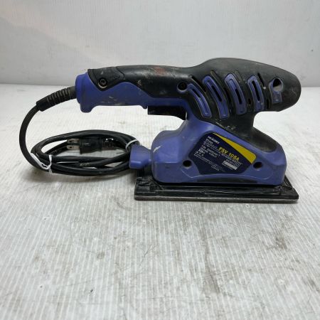  HiKOKI ハイコーキ オービタルサンダー FSV10SA ブルー
