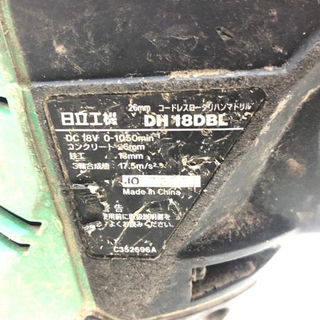 HITACHI 日立 26mm コードレスロータリーハンマドリル DH18DBL グリーン