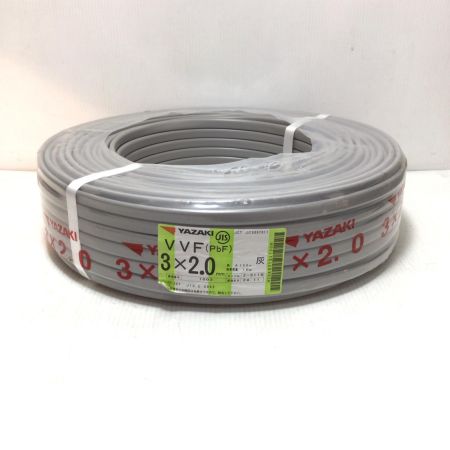  YAZAKI VVFケーブル 未使用品(S) 3芯 2.0mm×100m 2024年11月(令和6年)