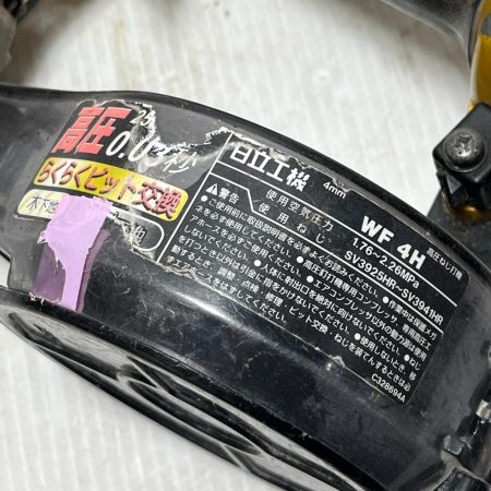  HITACHI 日立 ねじ打ち機  本体のみ 高圧 WF4H ゴールド