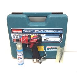 ΘΘ MAKITA マキタ エアインパクトドライバ 程度B ケース付 高圧 1889 AD605H Bランク