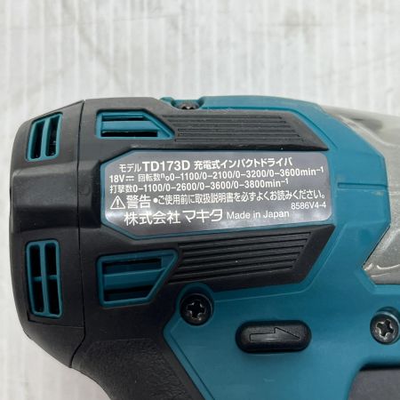  MAKITA マキタ インパクトドライバ 18v  TD173D ブルー