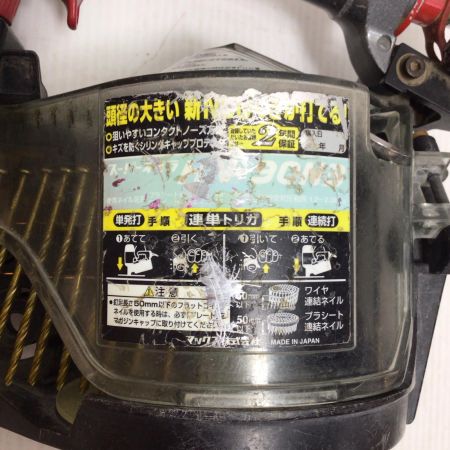 MAX マックス エア釘打ち 程度B 本体のみ 高圧 90mm 12302*7F HN-90N3 レッド