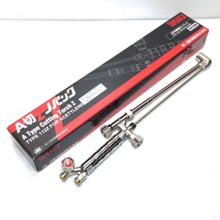  日酸TANAKA ガス切断機 未使用品(S) A切Zﾉﾊﾞｯｸ