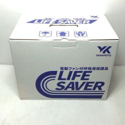 ΘΘ 山本光学 電動ファン付き呼吸用保護具 未使用品(S) 1053200121000 LS-355WP SAM Sランク