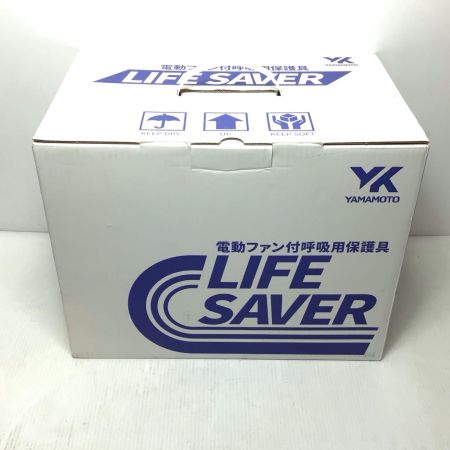  山本光学 電動ファン付き呼吸用保護具 未使用品(S) 1053200121000 LS-355WP SAM