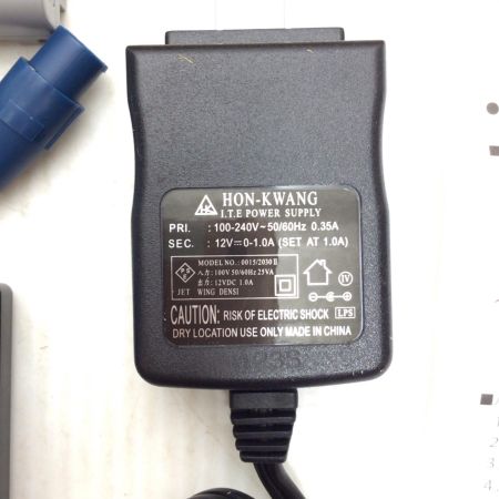  山本光学 電動ファン付き呼吸用保護具 未使用品(S) 1053200121000 LS-355WP SAM